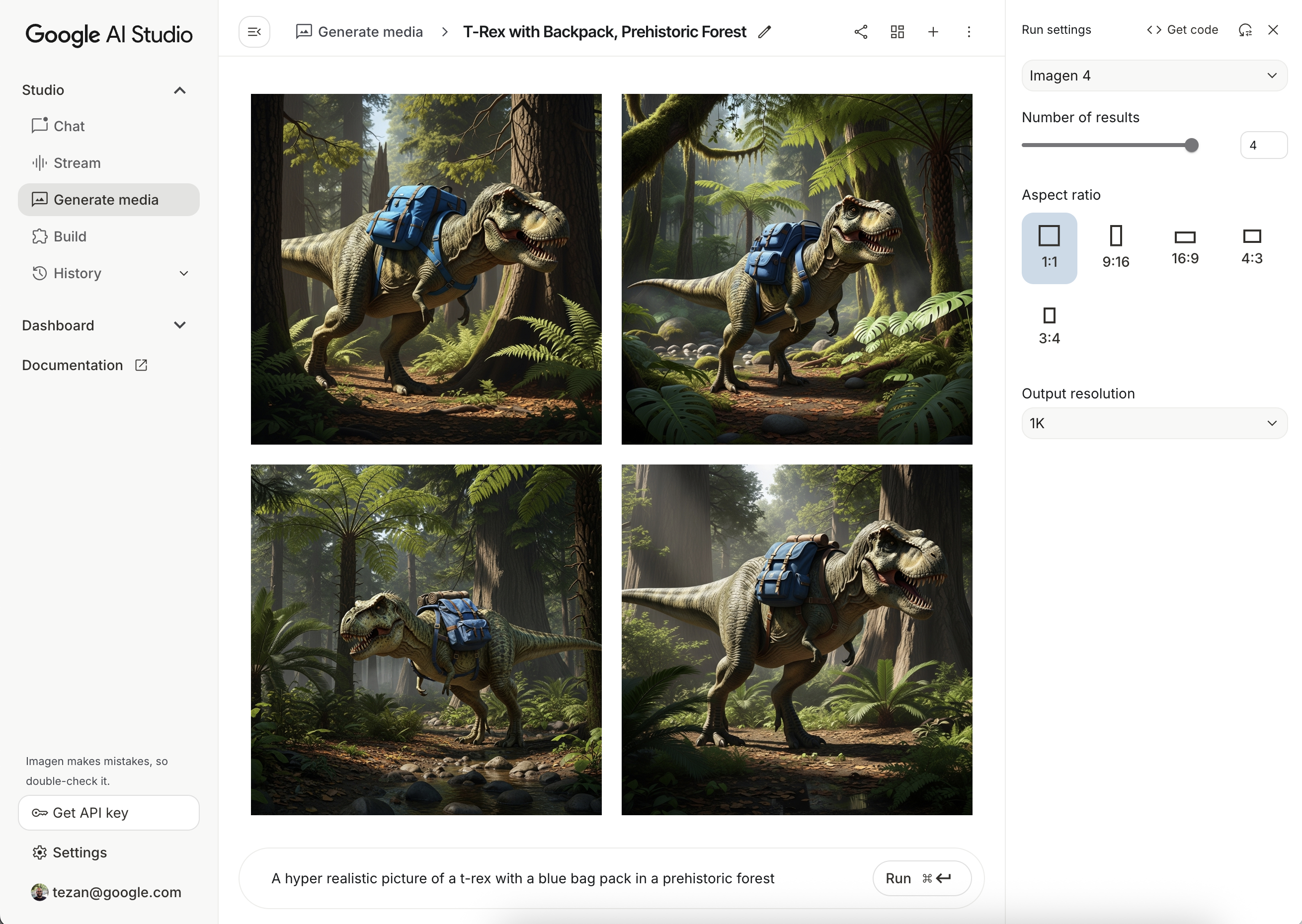 Google AI Studio インターフェースのスクリーンショット。先史時代の森の中で青いバックパックを背負った T-Rex の生成画像が 4 枚表示されています。
