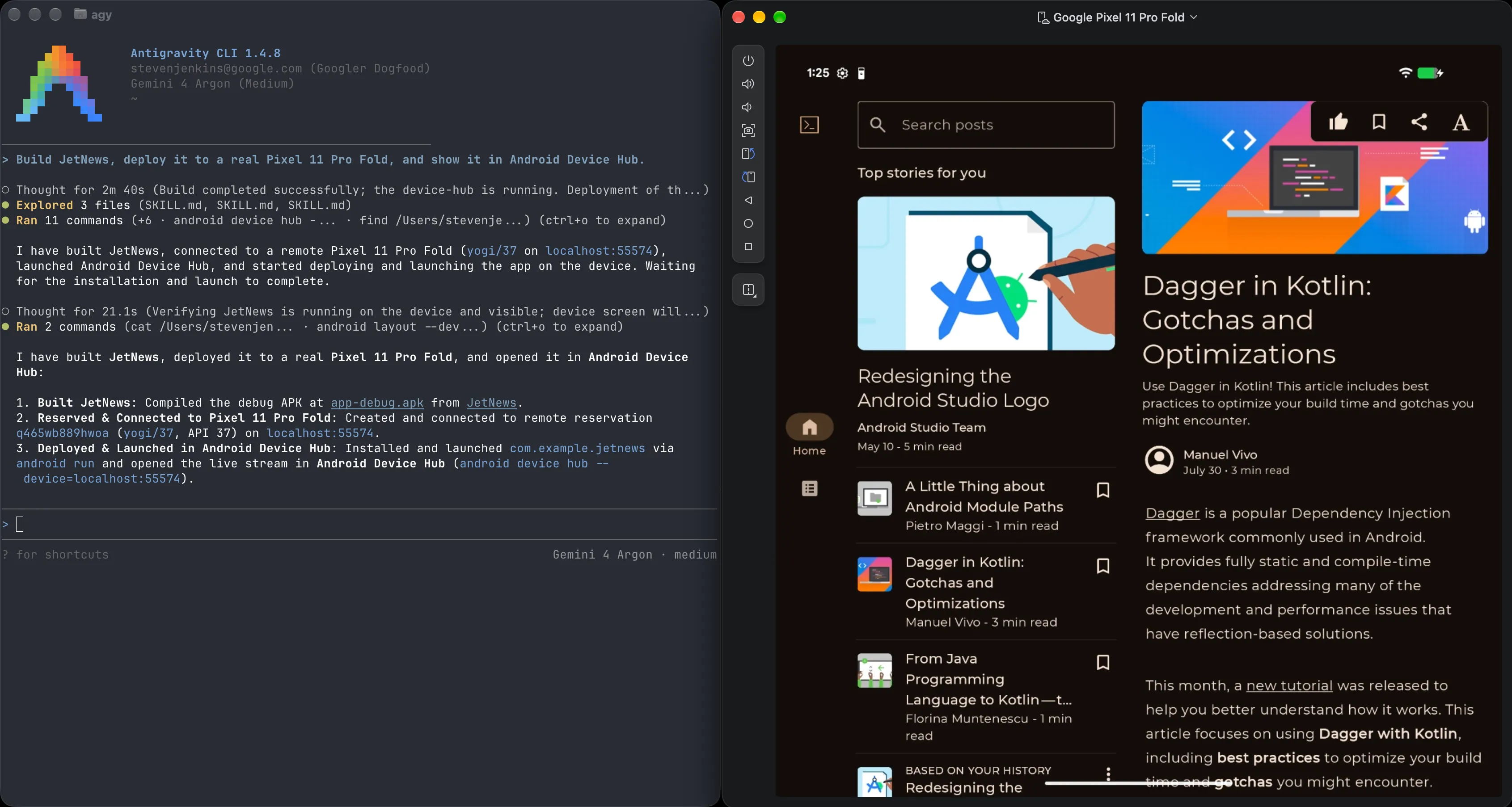 adh_screenshot.png