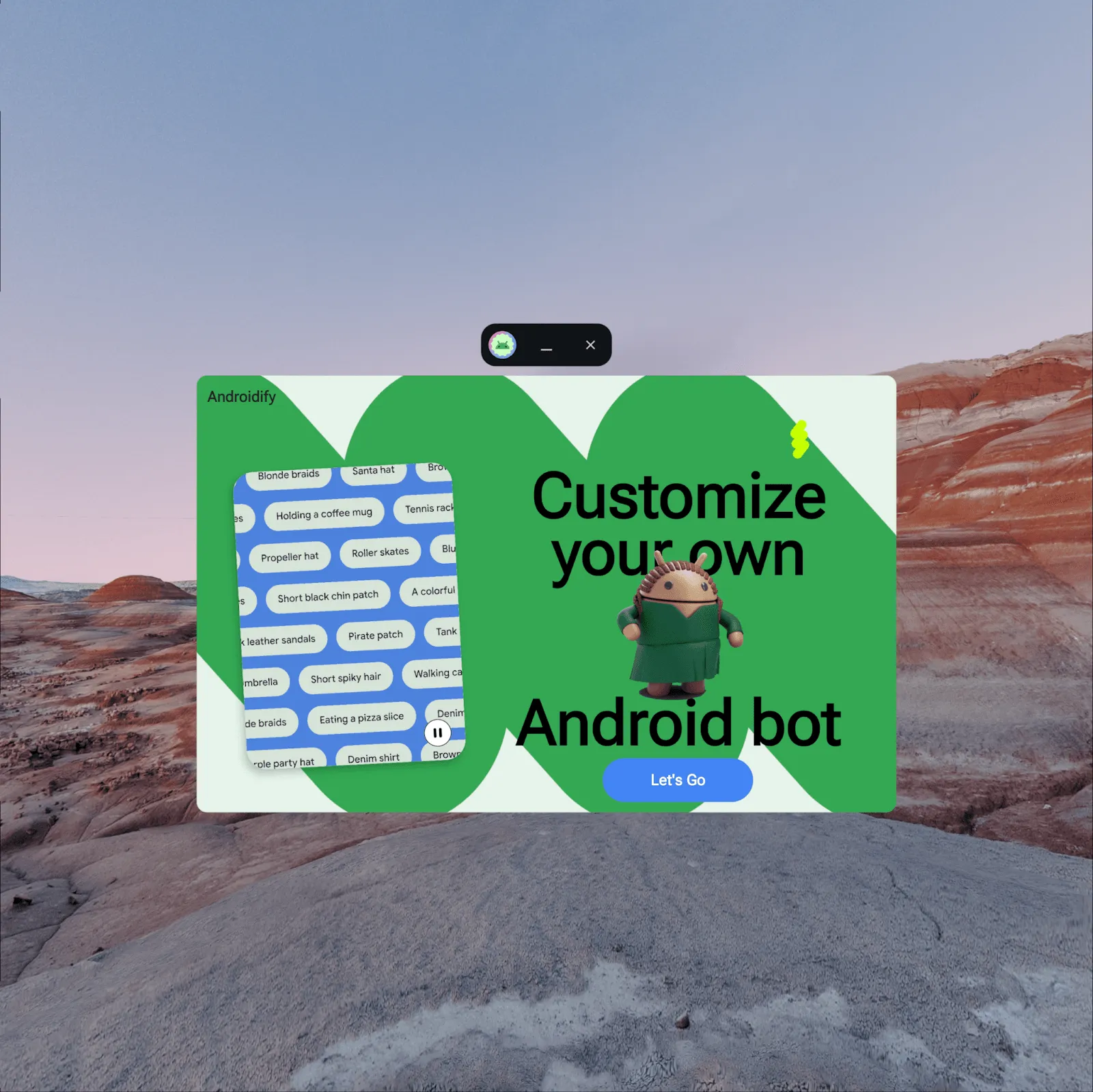 customize_2.png