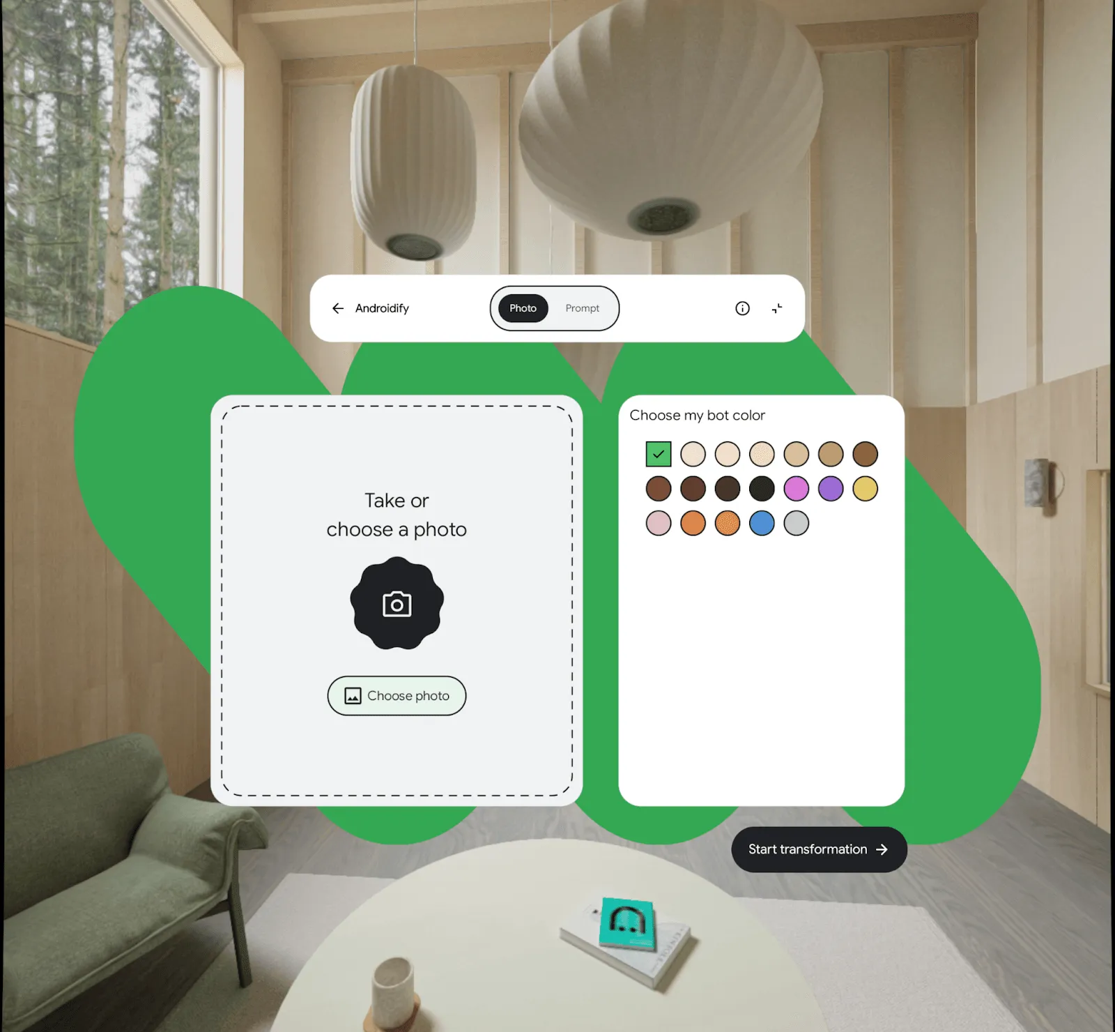 فضای کامل.png