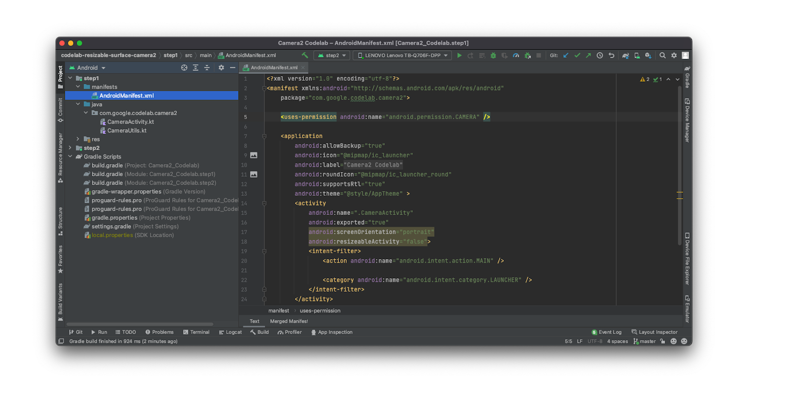 この Codelab に関連するコードが表示されている Android Studio のスクリーンショット