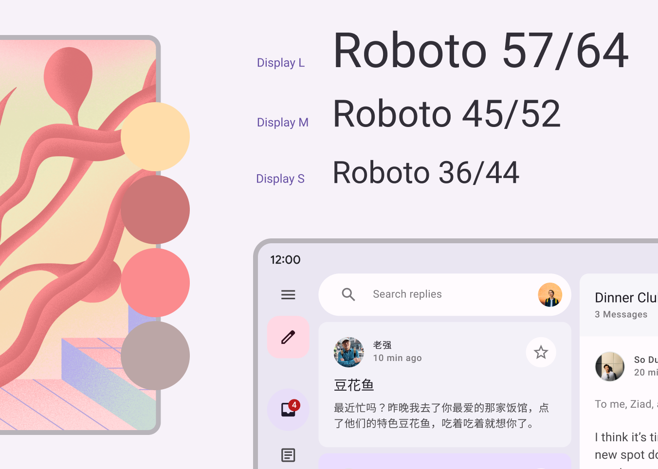 Material Design 的子系统:颜色、排版和形状。