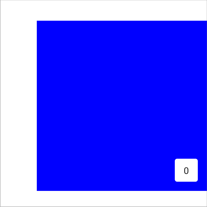 開始パディングのあるページャで、コンテンツが末尾に揃えられている様子