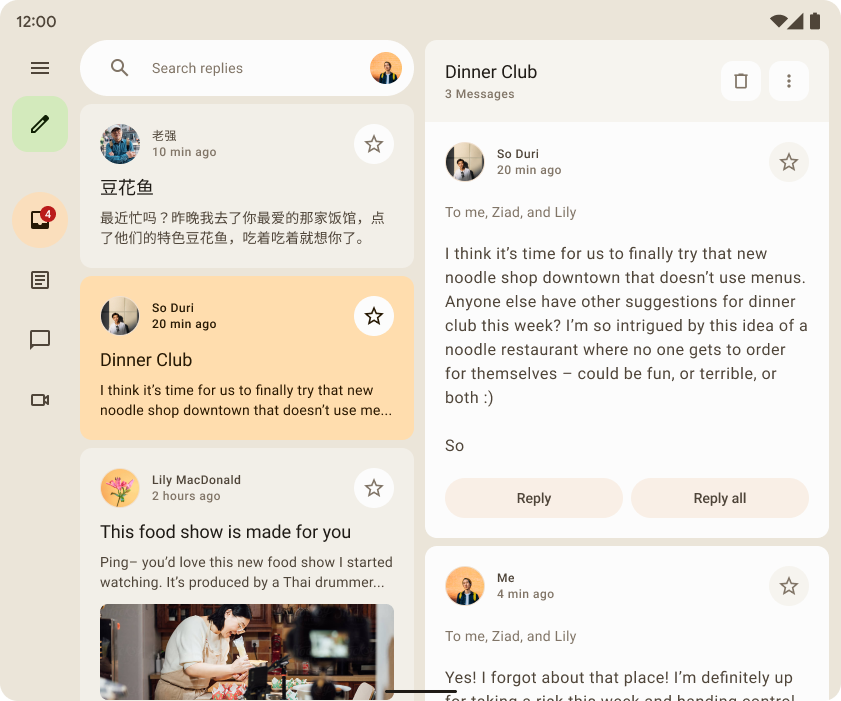 Ứng dụng mẫu Reply sử dụng Material Design 3