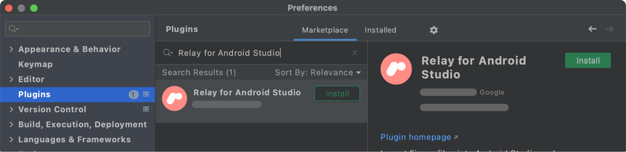 Реле для Android Studio в маркетплейсе