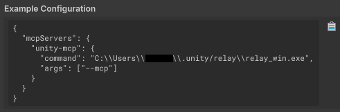 显示“示例配置”文本字段和复制按钮的 Unity MCP 设置。