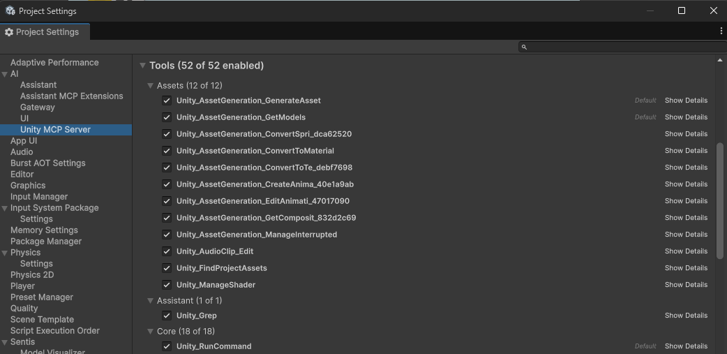 Unity MCP 设置，其中“工具”部分下选择了各种工具。