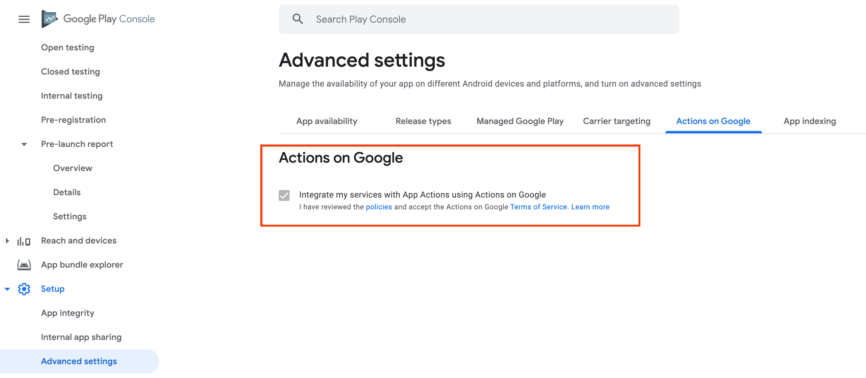 Google Play Console 内の App Actions 利用規約