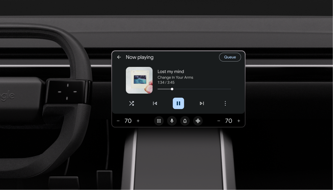 השיר שמושמע כרגע