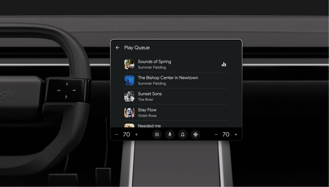 הוספה לתור במצב לרוחב