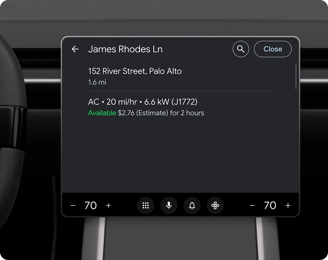 Полоса действий, включая кнопки поиска и закрытия