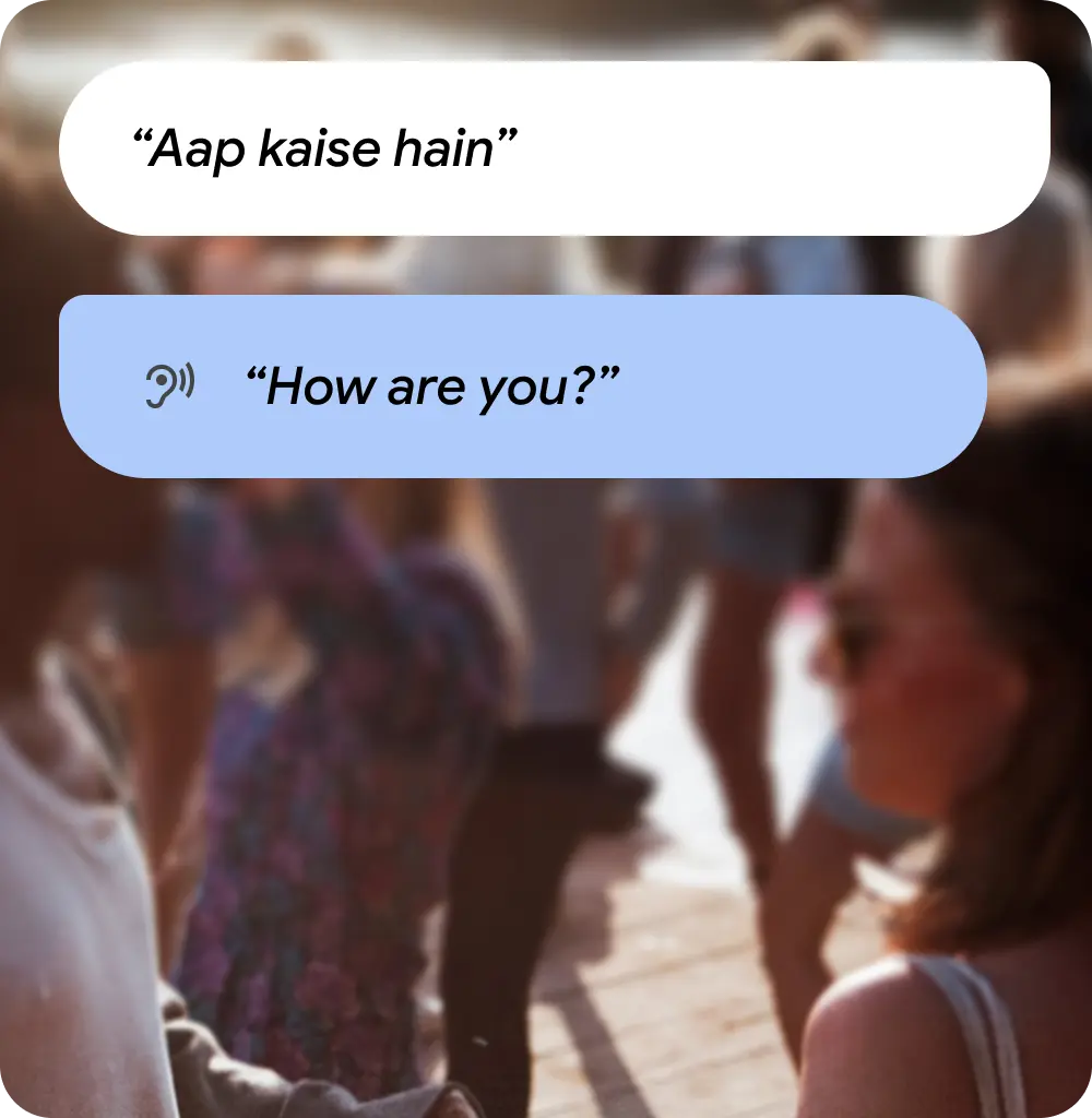 Aap kaise hain? 来自眼镜：你好吗？