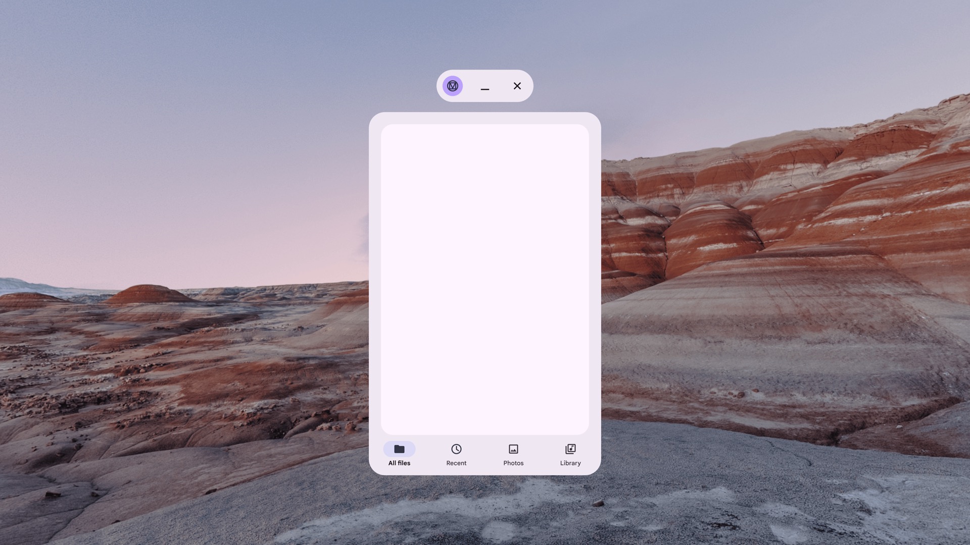 Barre de navigation non spatialisée de Material Design dans l&#39;espace Home