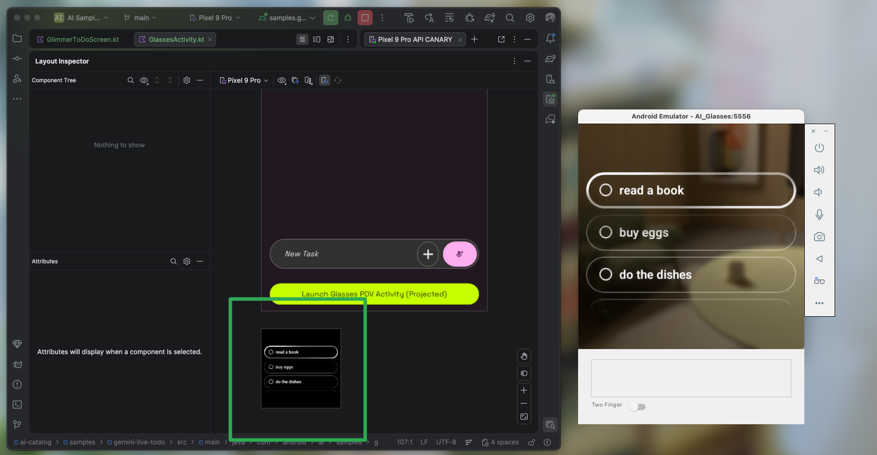 Layout Display에 AI 글래스 UI를 표시하는 Layout Inspector 뷰