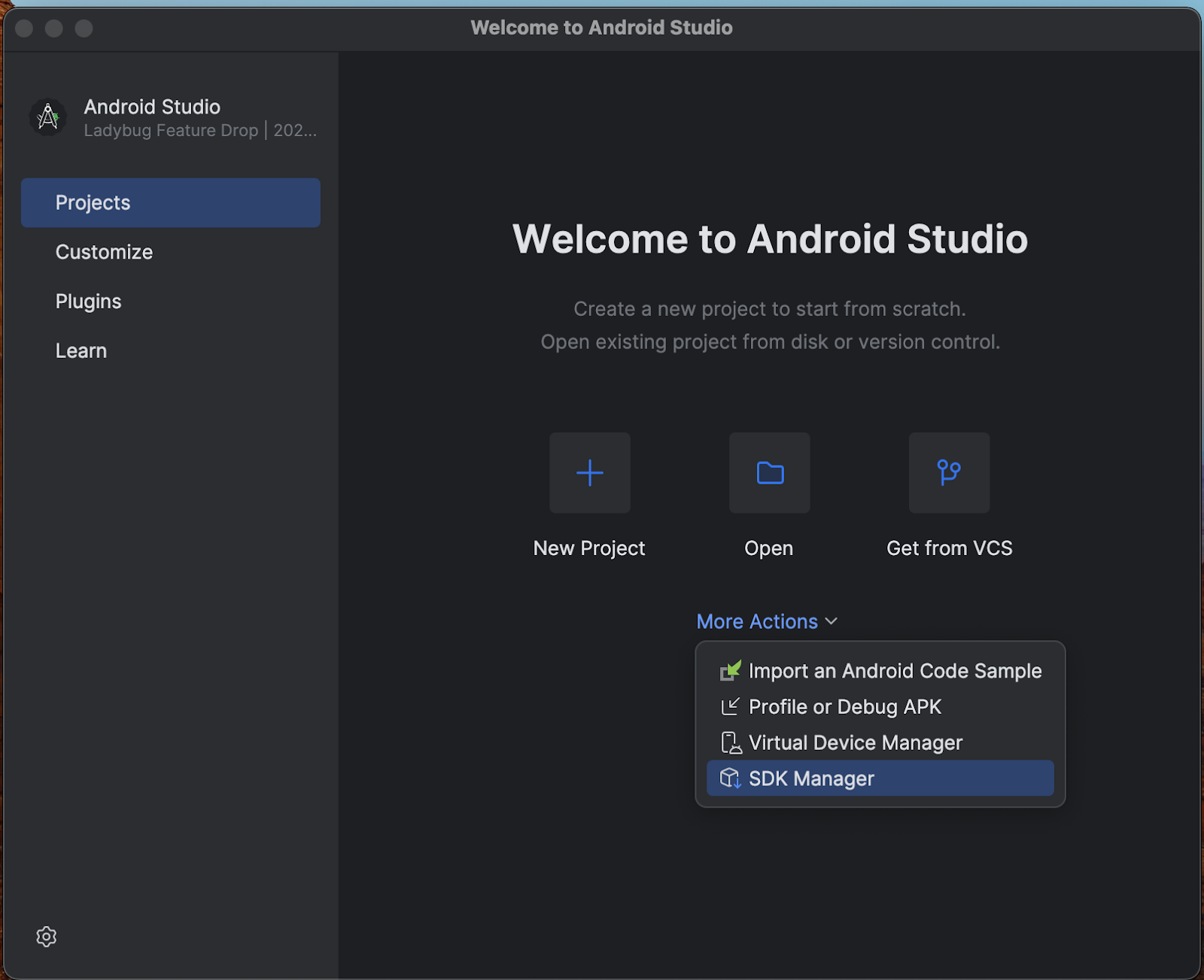 Экран приветствия Android Studio