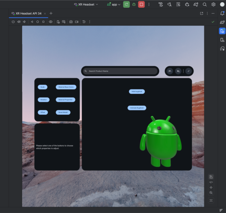 Écran de l'émulateur Android Studio