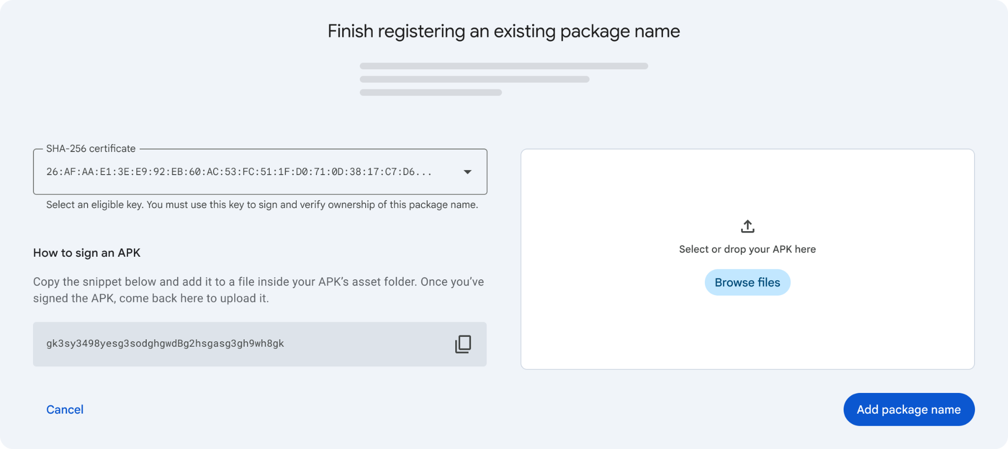 对话框：说明了用于关联账号的 OAuth 授权上下文。