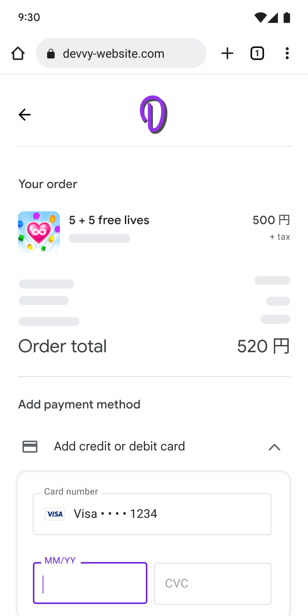 デベロッパーのウェブサイト
