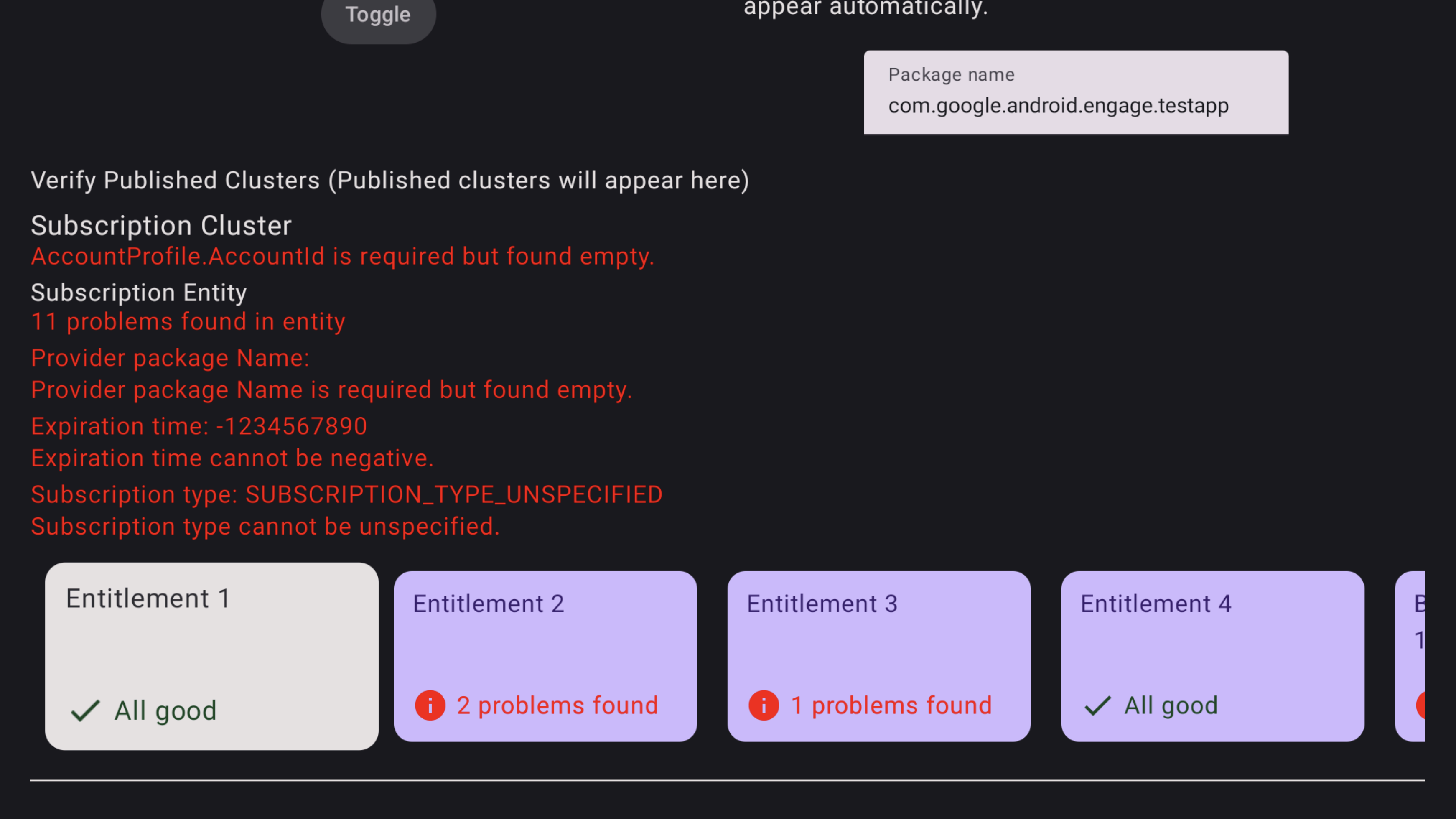 צילום מסך של שגיאה באפליקציית האימות
