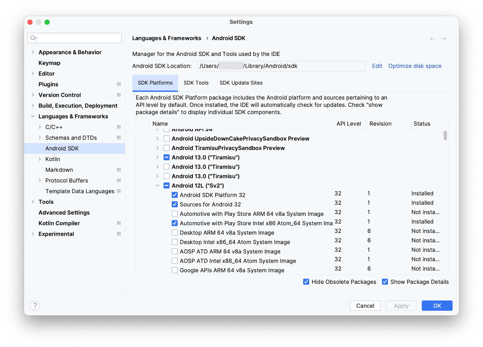 Elenco dei componenti della piattaforma SDK di un&#39;immagine di sistema generica selezionata.