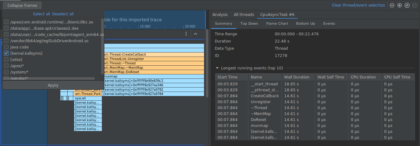 דוגמה לתפריט של simpleperf