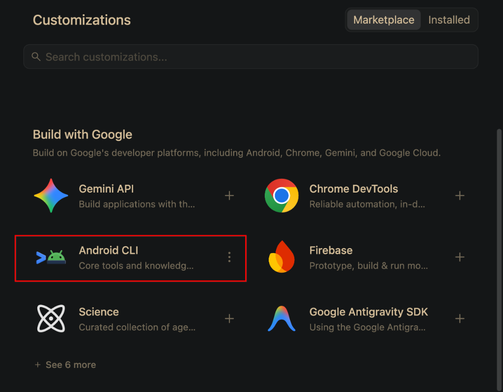 פלאגין של Android CLI ב-Antigravity.
